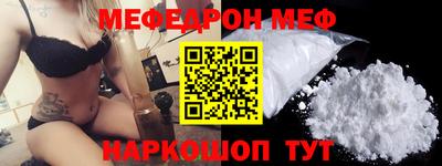 героин Канаш