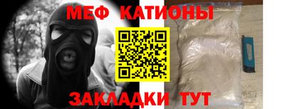 ешки Камышлов