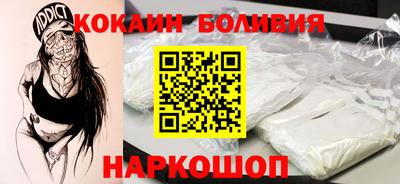 мефедрон мука Кандалакша