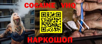 ешки Камышлов