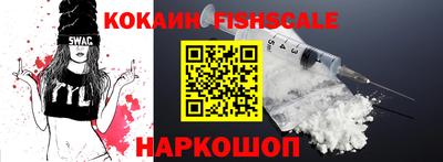мефедрон мука Кандалакша