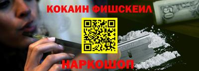 ешки Камышлов