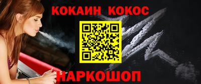 ешки Камышлов