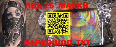 ешки Камышлов