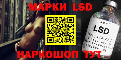 ешки Камышлов