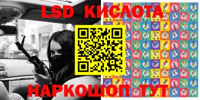 мефедрон мука Кандалакша