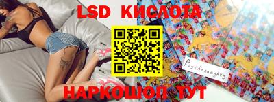 ешки Камышлов