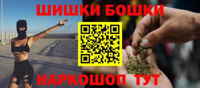 ешки Камышлов