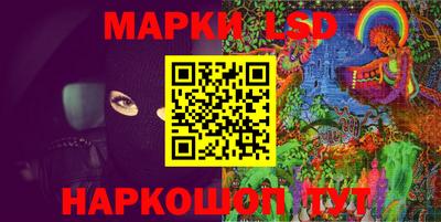 ешки Камышлов