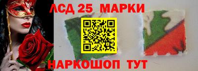 ешки Камышлов
