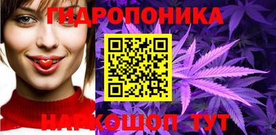 героин Канаш