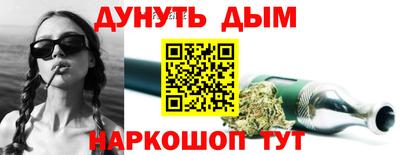 мефедрон мука Кандалакша