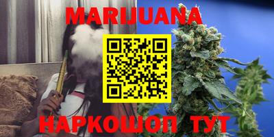 мефедрон мука Кандалакша