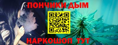 мефедрон мука Кандалакша