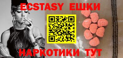 героин Канаш
