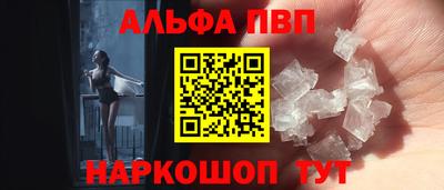 ешки Камышлов