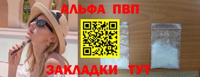 ешки Камышлов
