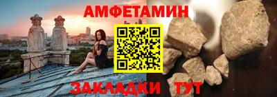 ешки Камышлов