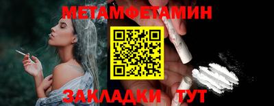 героин Канаш