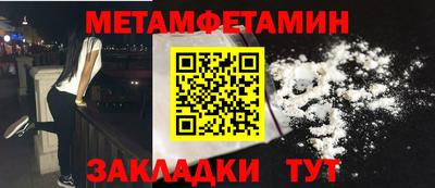 героин Канаш