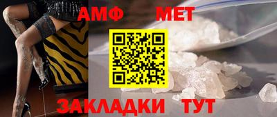 ешки Камышлов