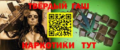 мефедрон мука Кандалакша