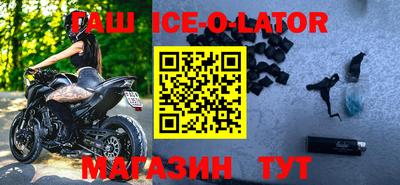 мефедрон мука Кандалакша