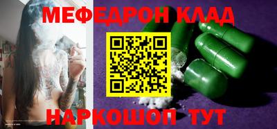 героин Канаш