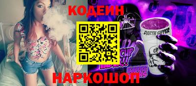 мефедрон мука Кандалакша